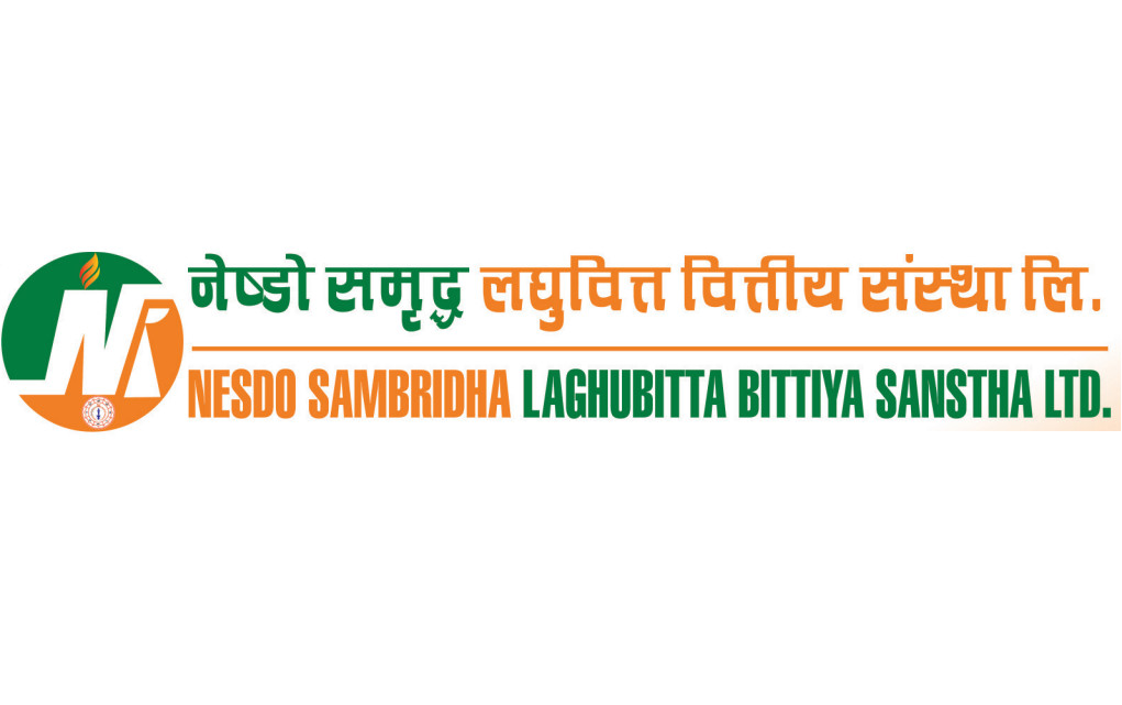नेष्डो लघुवित्तको आज वार्षिक साधारण सभा बस्ने