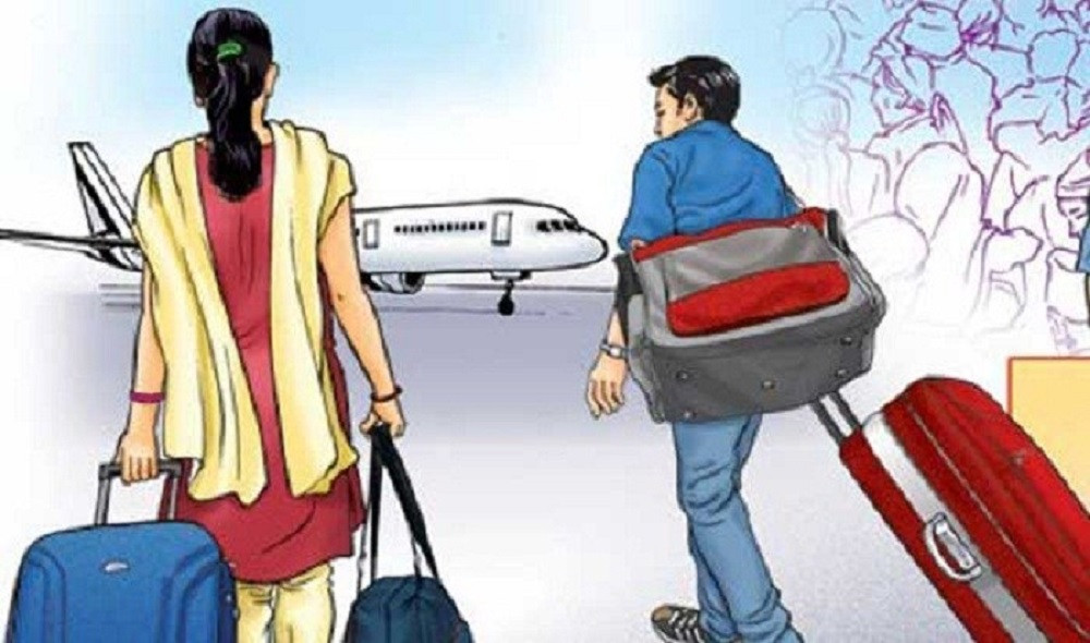 विदेश पलायन हुने विद्यार्थी रोक्न शैक्षिक नीति निर्माण गर्नुपर्नेमा जोड