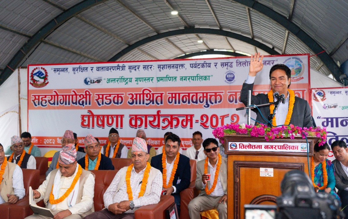 तिलोत्तमा नगरपालिका ‘सहयोगापेक्षी सडकआश्रित मानवमुक्त’ घोषणा