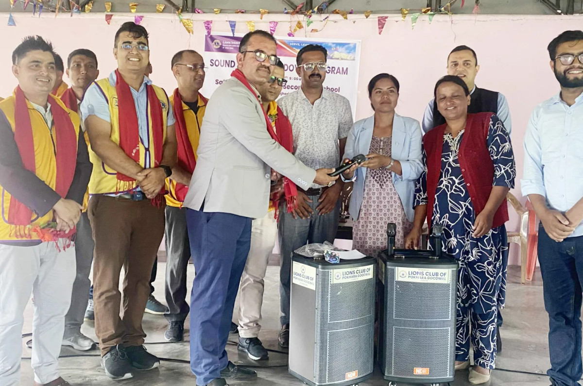 लायन्स क्लव अफ पोखरा गुडविलद्वारा सहिद स्मृति विद्यालयलाई साउण्ड सिस्टम सहयोग
